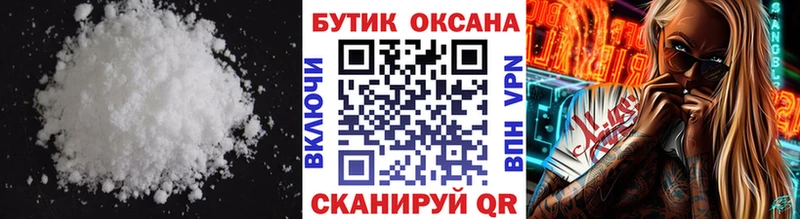 БУТИРАТ 1.4BDO Руза