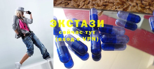эйфоретик Пестово