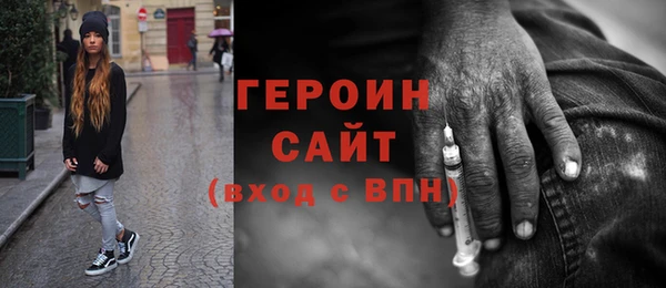 apvp Пересвет