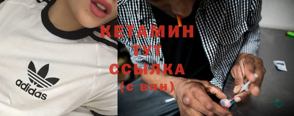 мдпв Остров