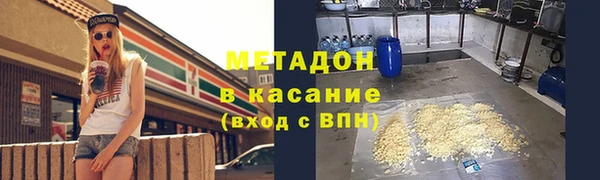 шишки Переславль-Залесский