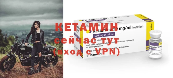 эйфоретик Пестово