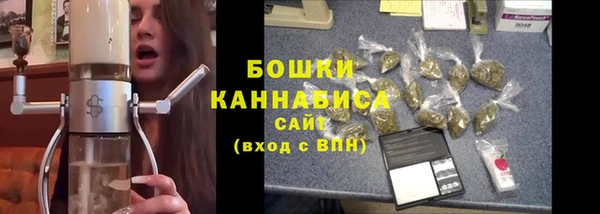 эйфоретик Пестово