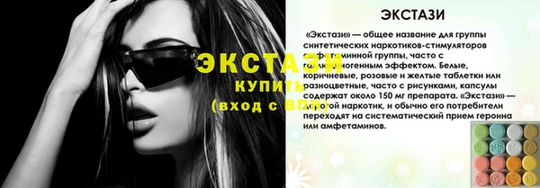 мдпв Остров