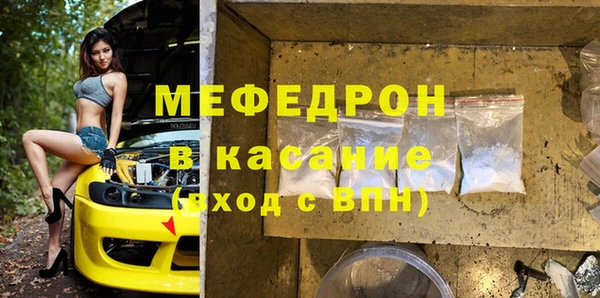 гидропоника Осташков