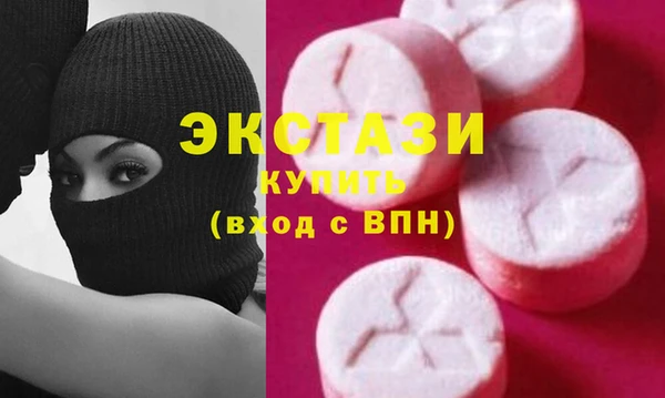 шишки Переславль-Залесский