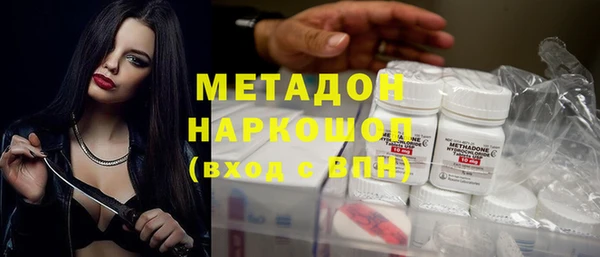 шишки Переславль-Залесский