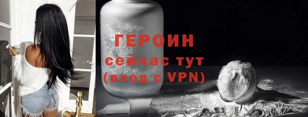 гидропоника Осташков