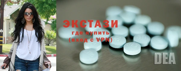 гидропоника Осташков