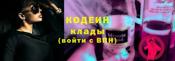 гидропоника Осташков