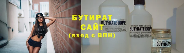 apvp Пересвет
