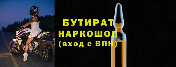 мдпв Остров
