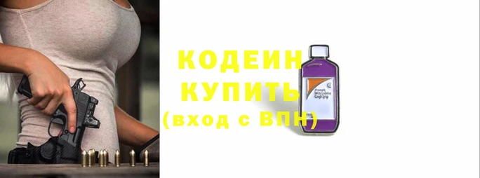 гидропоника Осташков