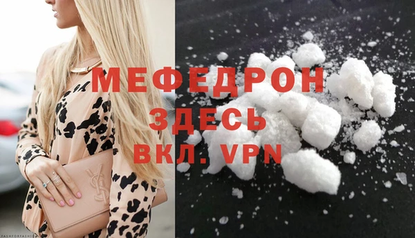 шишки Переславль-Залесский