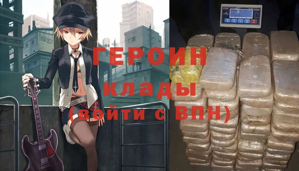 мдпв Остров