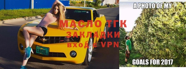 мдпв Остров