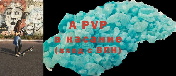 мдпв Остров