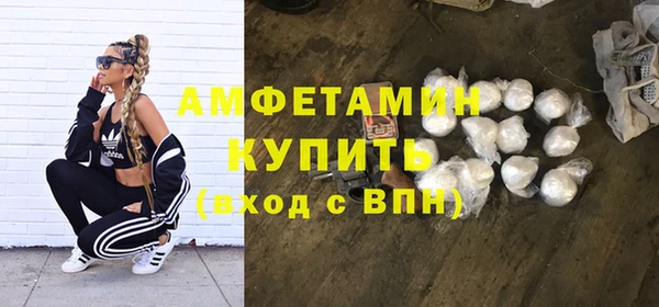 эйфоретик Пестово