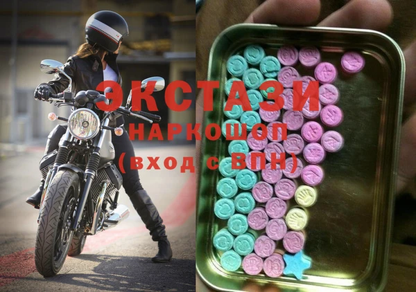 мдпв Остров