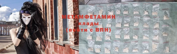 эйфоретик Пестово