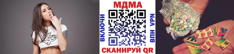 наркота  Руза  MDMA Molly 