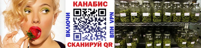 Канабис VHQ  Руза 